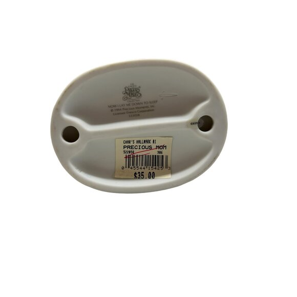 Precious Moments 1994 Now I Lay Me Down to Sleep Figurine w/ Box Enesco Gift - Picture 8 of 8